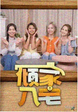 编辑精选《旧钥匙与新书》封面
